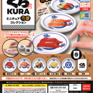 miniatures assiettes sushi kura
