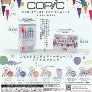 copic miniature key chain 3