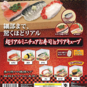 copic miniature key chain 3 (copie)