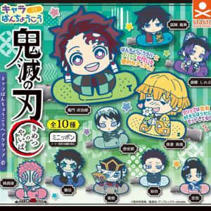 dragon quest crystal monsters (copie)