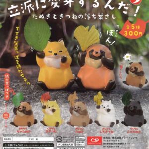 c64854 ﾘｯﾊﾟﾆﾍﾝｼﾝｽﾙﾝﾀﾞ ﾀﾇｷﾄｷﾂﾈﾉｵﾁﾊﾞｻｼ w