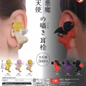 c66211 ﾃﾝｼｱｸﾏﾉｻｻﾔｷ ﾐﾐｾﾝ w