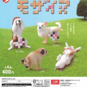 c66219 ﾓｻﾞｲﾇ ｵﾓﾃ w
