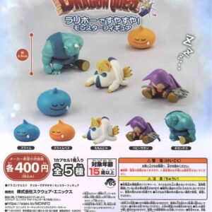 c66306 ﾄﾞﾗｺﾞﾝｸｴｽﾄ ﾗﾘﾎｰﾃﾞｽﾔｽﾔ ﾓﾝｽﾀｰﾌｨｷﾞｭｱ w
