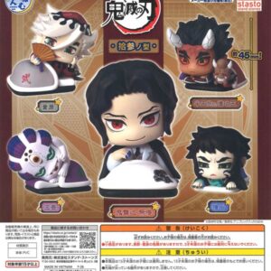c68705 ｵﾈﾑﾀﾝ ｷﾒﾂﾉﾔｲﾊﾞ ｼﾞｭｳｻﾝﾉｶﾀ w
